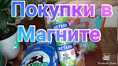 Anika Z- LifeStyle