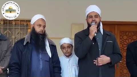 ختمة حفظ القران الكريم للطالب محمد بشير الفيومي