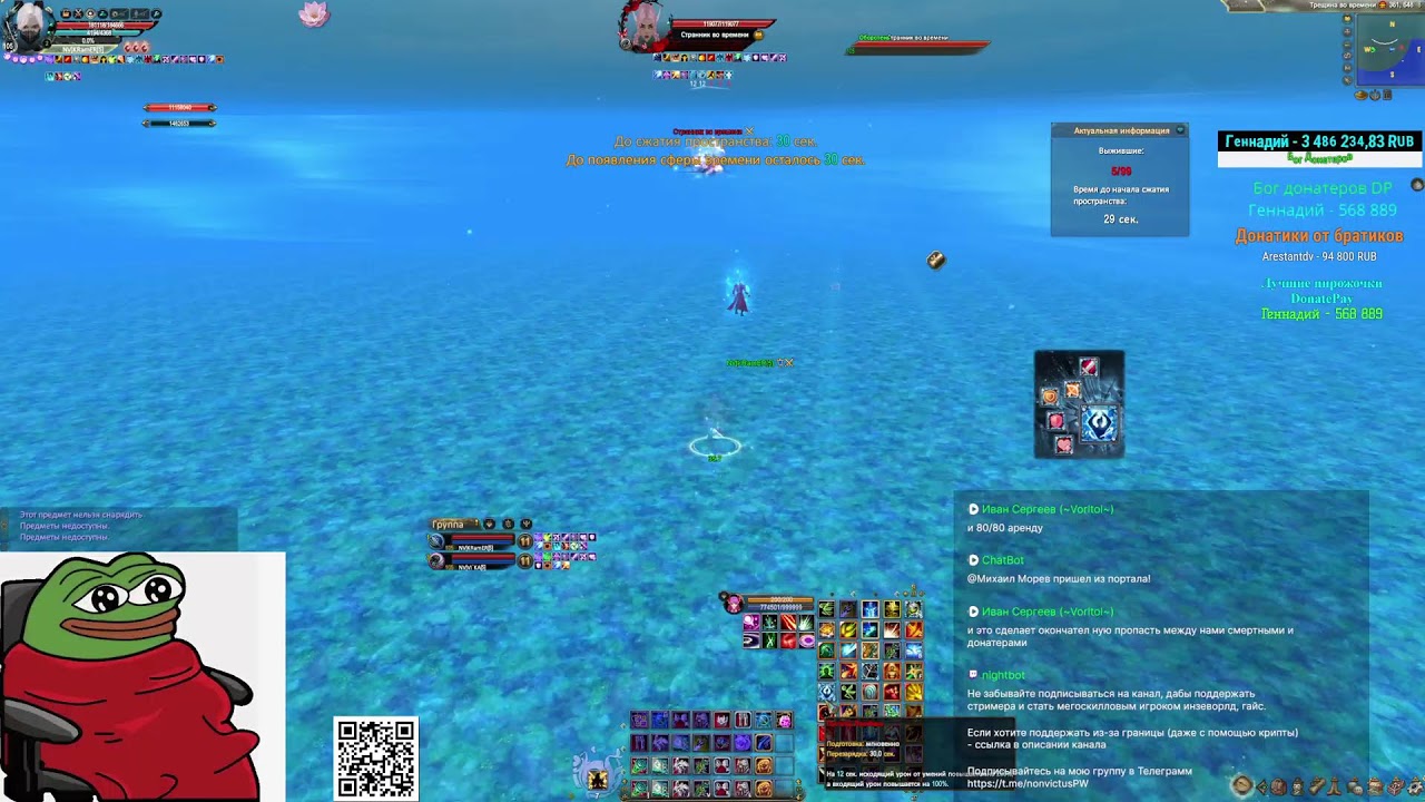 Доброго вечерочка с NV|KRamER, касатики!