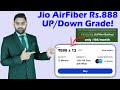 Jio broadband rs888 plan details  jio backup plan  jio rs599 plan  jio airfiber  jio fiber 
