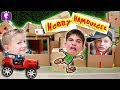 HobbyHamburger Box Fort Challenge! by HobbyKidsTV