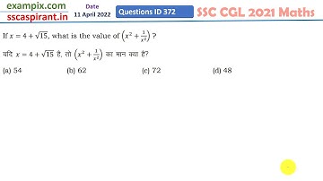 If 𝑥 = 4 + √15, what is the value of (𝑥^2 + 1/𝑥^2) ?