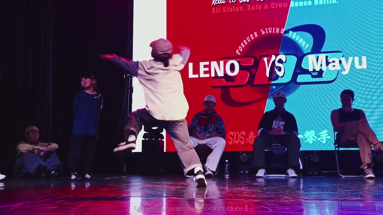LENO vs Mayu BEST8 U9 SDS 2026 春の陣 一撃手 DANCE BATTLE&SHOWCASE