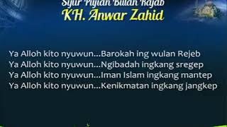 Kh Anwar Muzahid.  Syair bulan rajab.