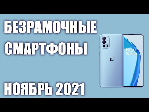 Video: Najlepšie 8 Skvelých Tetovaní V Roku 2021