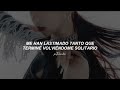 U-KNOW - Thank U | Traducci&oacute;n al Espa&ntilde;ol