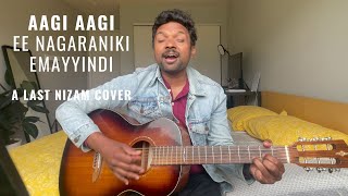 Aagi Aagi - Ee Nagaraniki Emaindi Songs - Vivek Sagar - Anurag Kulkarni - Acoustic Cover