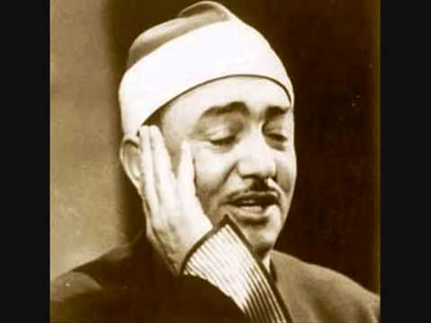 الشيخ النقشبندي مولاي