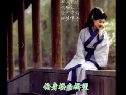 Смотреть «JiangNan misty rain» на YouTube