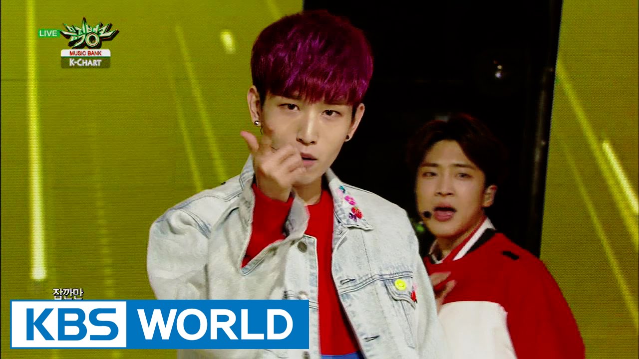 로미오 (ROMEO) - TARGET [Music Bank K-Chart / 2015.12.04]