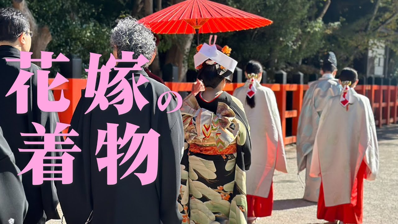 妹の花嫁姿を見てほしい！アンティークの着物、黒引き振袖を着て