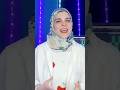 صلوا على باهي الجمال هاجر عمر