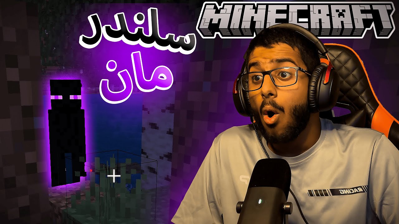 Minecraft YouTube minecraft-youtube