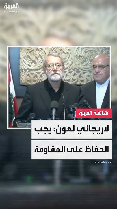  :       
 - نشر قبل 12 دقيقة