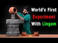 Wait this ancient lingam produces electricity  candi kimpulan temple part 2