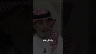 لماذا انا أصلي | #علي_الهويريني #shorts #explore