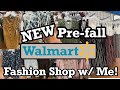 WALMART FALL FASHION SHOP WITH ME 2020 // NEW FALL CLOTHING AT WALMART 2020 // NEW AT WALMART 2020