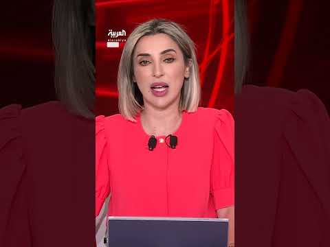 مسؤول أمريكي: رد حماس على خطة ترمب إيجابي ومناقشات نزع السلاح قادمة
