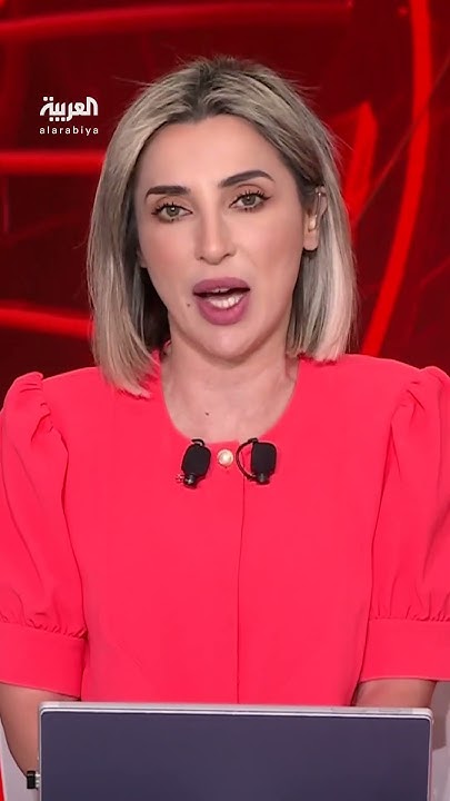   -   -:        .
 - نشر قبل 16 دقيقة