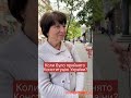 З Днем Конституції України 🇺🇦А ви знаєте відповіді на ці запитання?#інформаторіф #деньконституції