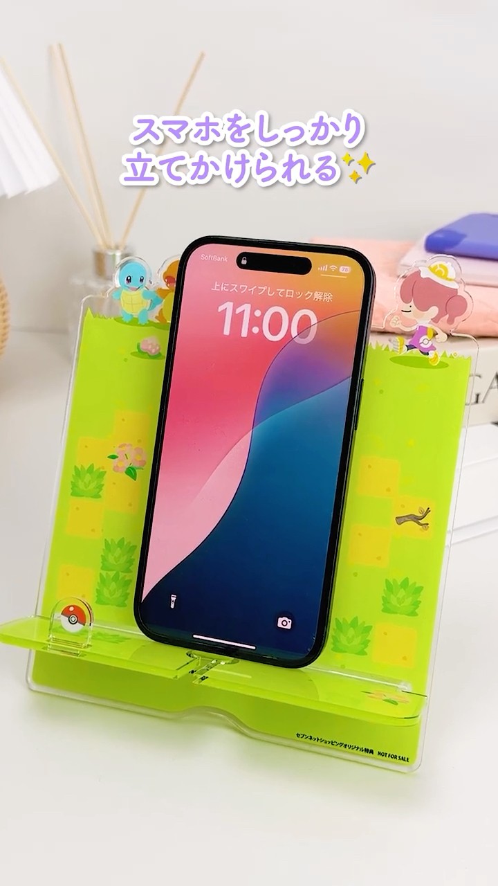 セブンネット限定特典スチールブック】ポケットモンスター Let's Go