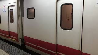 TRA 臺灣鐵路管理局: Puyuma Express - TEMU2000 series [TEMU2021/TEMU2022] departing Taipei (➡️ Fenglin) 🇹🇼