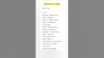 Odia honours +3 6th semester DSE -3 syllabus #shortvideo #syllabus #video #education #explore