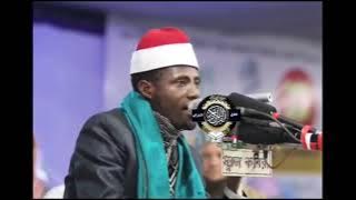 ابداع الشيخ التنزاني عيدي شعبان صاحب أطول نفس في القرآن وتلاوة مجمعه من سورة البلد والأعلى والانسان