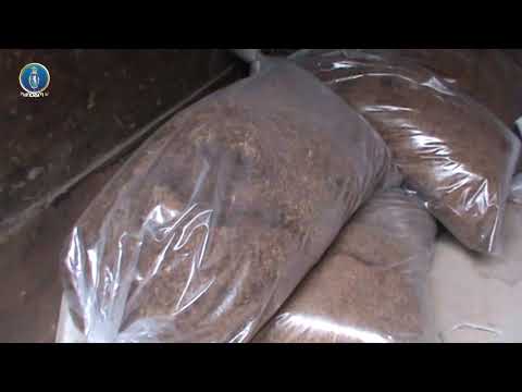 უაქციზო თუთუნი