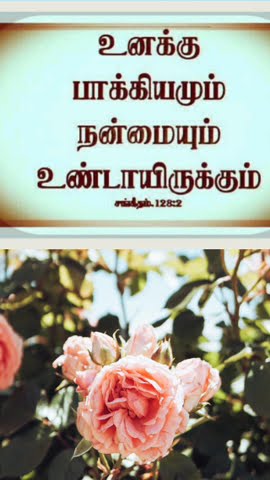 anuthina manna | sis. pushpa #MJM.