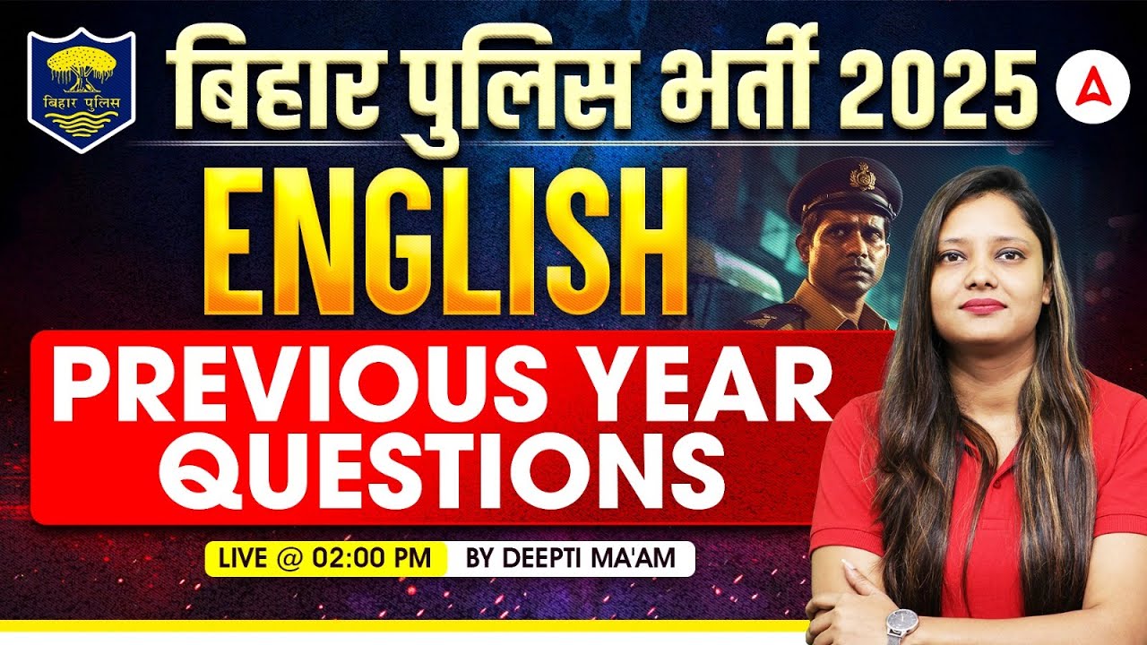 Bihar Police Previous Year Question Paper | Bihar Police English Class 2025 | Bihar Police PYQ 2024