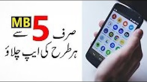 All in one just 5 Mb ki app
