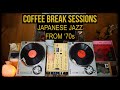 CBS: Japanese Jazz from 70's Vinyl Set