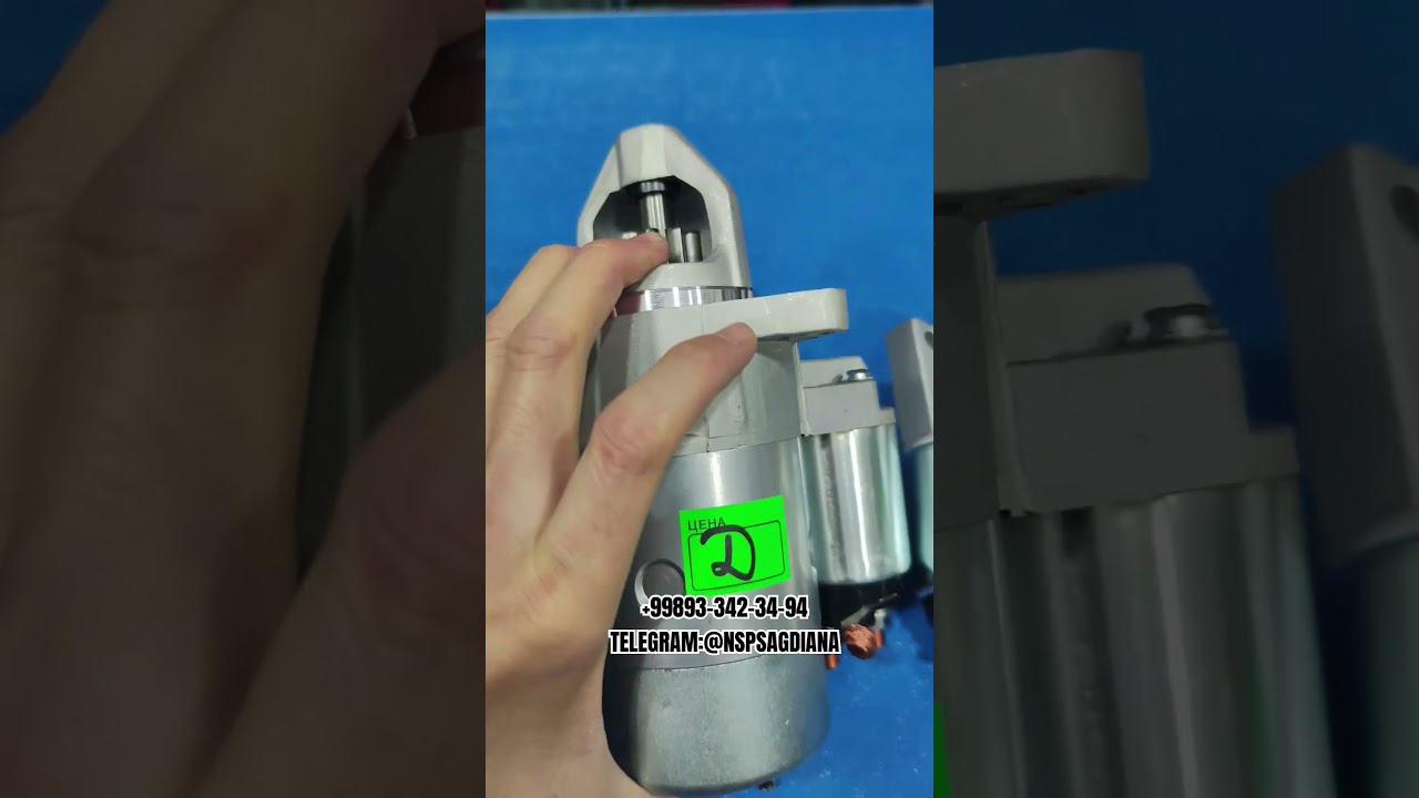 СТАРТЁР ДЛЯ CAPTIVA / DAMAS /NEXIA DOHC 1.6 / COBALT /SPARK