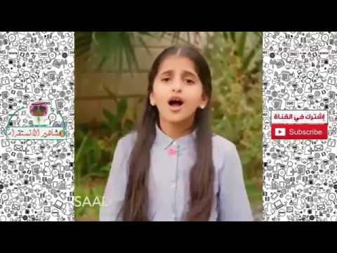 مشهور 5 تجميع لمقاطع سيدرا القحطاني