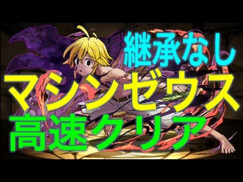 しゅうゲームズ しゅうゲームズ