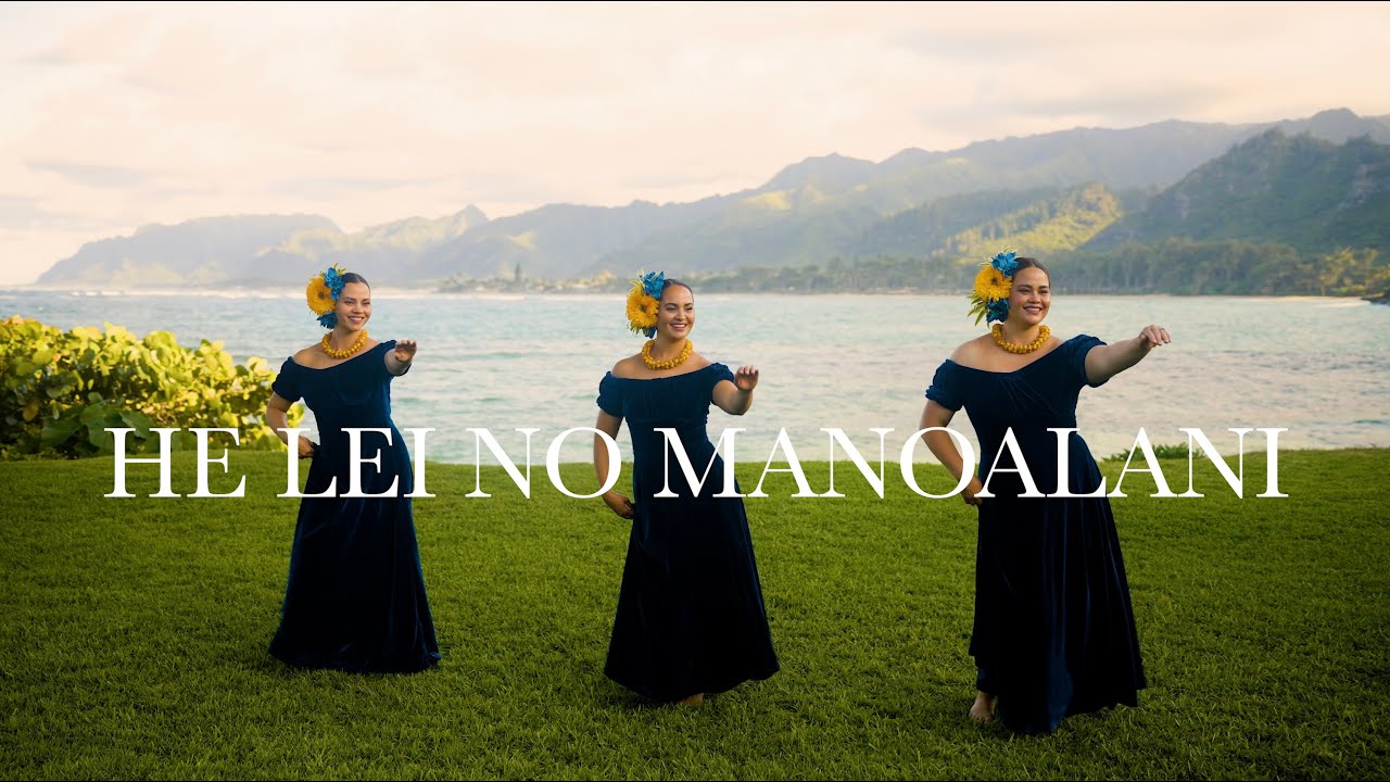 He Lei No Manoalani