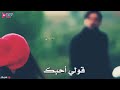 ياراحتي نفسيه