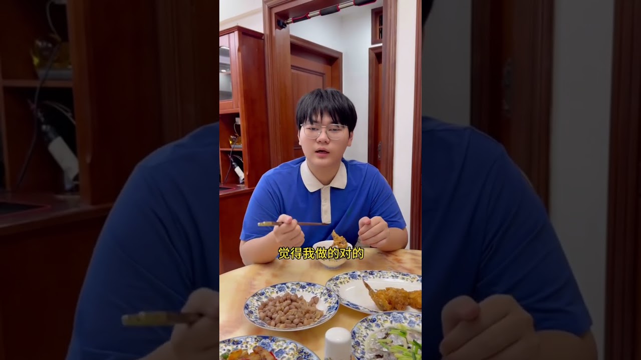 小姑任性欺嫂子，哥哥护妻明事理，这才是好家风。#夫妻#家庭日常 #家庭 #夫妻日常