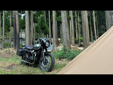 【W800cafe 】バイクで行くソロキャンプ🏕️