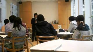 Justice Todai Episode 2 Part 1 - Libertarianism and Freedom - The University of Tokyo