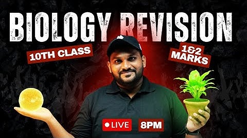 10th class BIOLOGY 1&2 marks Revision 🔥//2025-26//