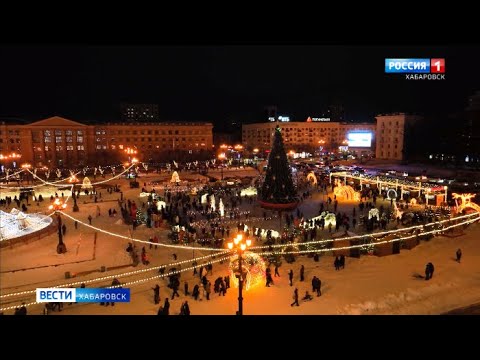 «Здесь невероятно!». На площади имени Ленина в Хабаровске открыли главную ёлку края