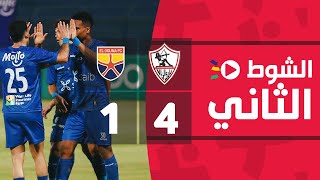 الشوط الثاني | الجونة 1-4 الزمالك | الجولة التاسعة والعشرون | الدوري المصري 2022/2021
