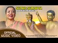 Suthe surdhya  mohan devi maharjan ft nani maiya rajani  new nepal bhasha song 20772020