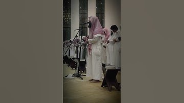 محمد اللحيدان سورة الفاتحة #محمد_اللحيدان #اكسبلور #ياسر_الدوسري #لايك #دويتو #راحة_نفسية #تيك_توك