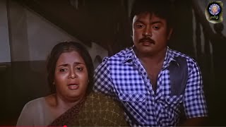 எனக்கு ரொம்ப பயமா இருக்கு | Thambi Thanga Kambi | #vijayakanth | #senthil  Rekha