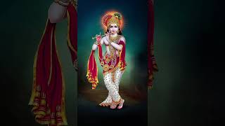 Krishna Hare Krishna Murari Nath Narayan Vasudeva