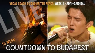 Trip to Budapest #03: 10-Week Countdown | Adai+Daididau (Bastau 2017) by Dimash