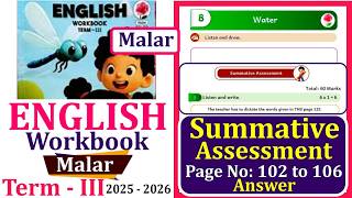 3rd standard English workbook term 3 unit 8 Water l Summative Assessment Page No.102 to 106 3rd standard English workbook term 3 unit 8 Water l Summative Assessment Page No.102 to 106